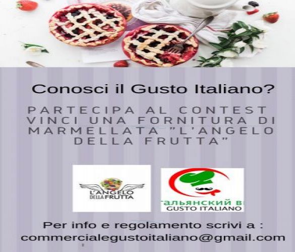 Vincitore Contest Angelo della Frutta